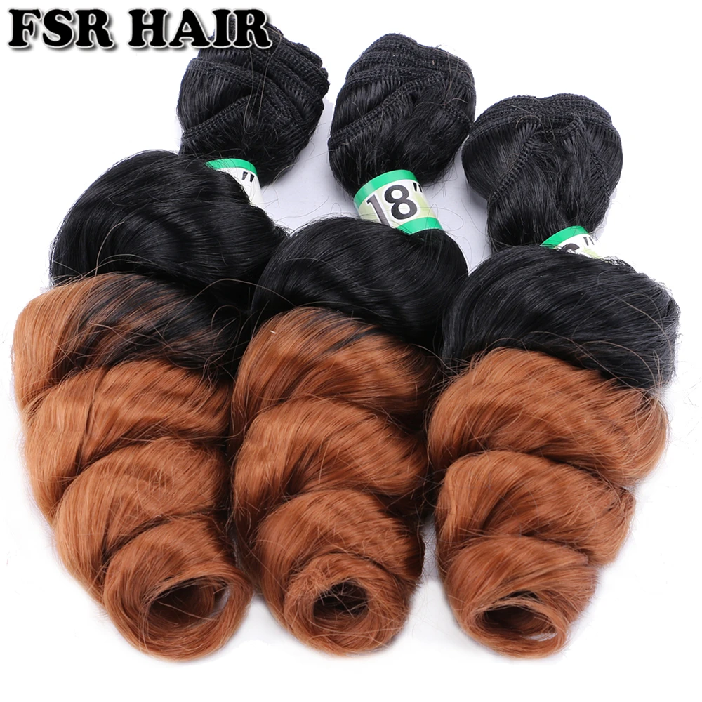 Hair Extensions FSR Brown pink grey Color 70 G/pcs Loose wave Hair weave synthetic Hair Bundles For Black Women