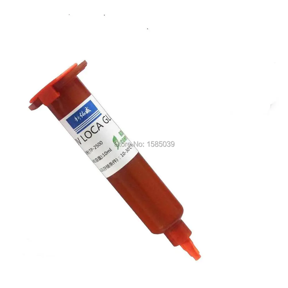 TP2500 10ML glue .JPG
