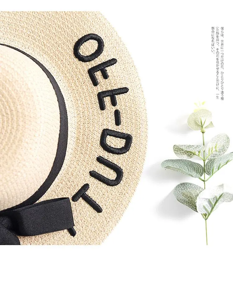 Maylisacc летние детские однотонные простые элегантные крупнозернистая солома шляпы детские для девочки пляжные шляпы, шляпа от солнца