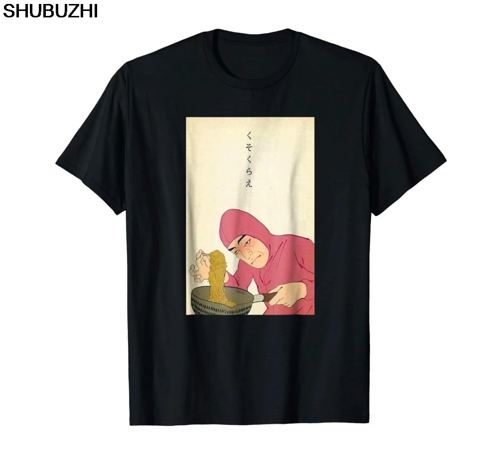 

Strange Man Ramen Vapor Wave Aesthetic Art Meme Pink Guy shubuzhi New Trendy Hot Sale Men High Quality Logo Shirts