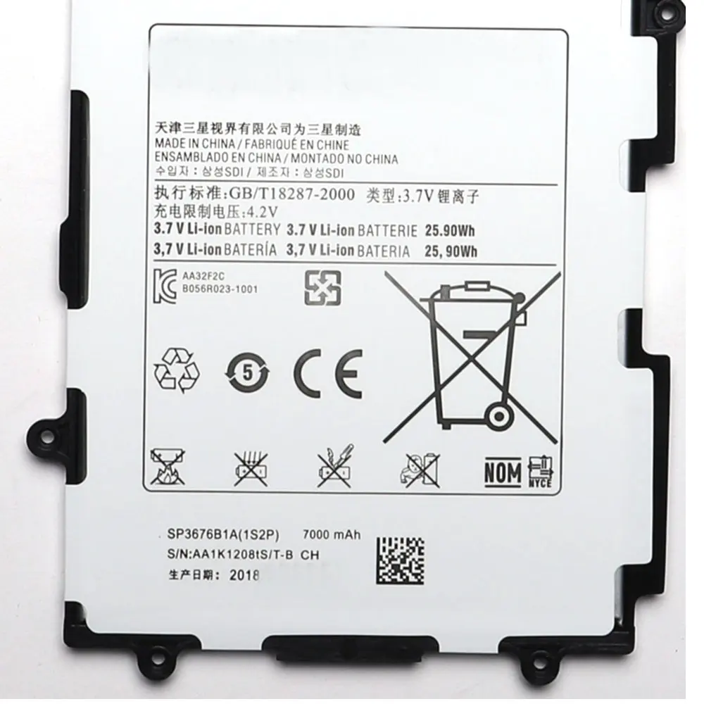 Сменный аккумулятор SP3676B1A для Samsung Galaxy Note 10 1 GT N8000 N8005 N8010 N8013 N8020 P7500 P7510 P5100 P5113