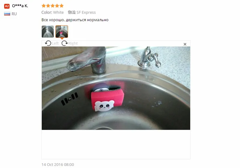 aeProduct.getSubject()