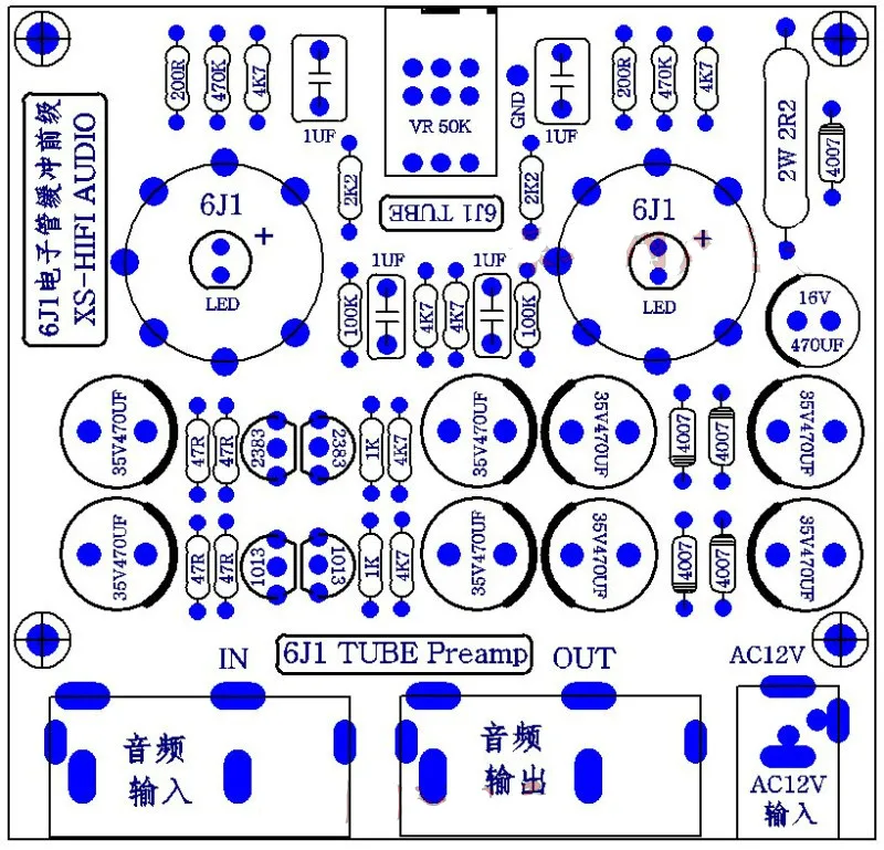 AIYIMA 6J1 ламповый предусилитель усилитель доска HiFi класса а усилитель 6J2 вакуумный желчный предусилитель с высоким уровнем баса контроль тона домашний звуковой кинотеатр