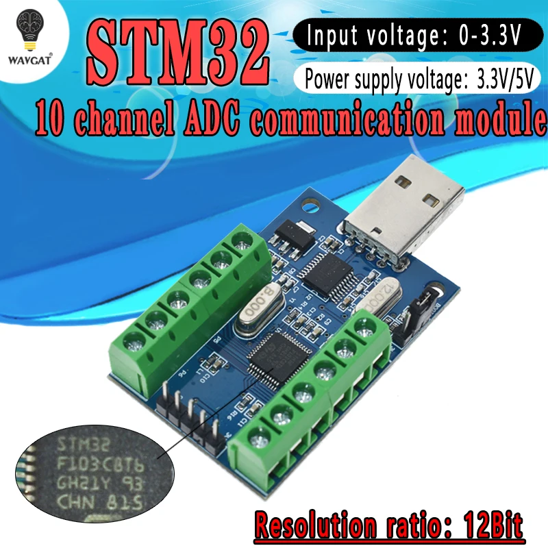 USB интерфейс WAVGAT STM32F103C8T6 10 канальный 12 битный AD модуль для сбора проб данных STM32 UART