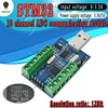 USB-интерфейс WAVGAT STM32F103C8T6, 10-канальный 12-битный AD-модуль для сбора проб данных STM32 UART, модуль ADC для связи ► Фото 1/6