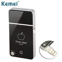 Kemei Electric Shaver for Men Mini Facial Care Portable USB Charging Reciprocating Electric Razor Beard Trimmer Shaving Machine