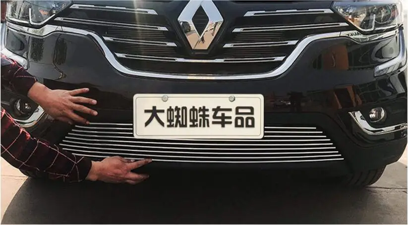 QQ20180721142346