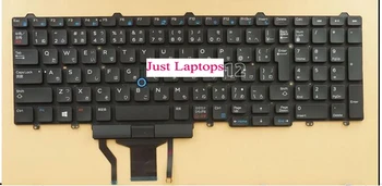 

keyboard for Dell Latitude 15 5000 E5550 E5570 JAPANESE/BRAZILIAN/CANADIAN FRENCH/SWISS/HEBREW/ITALIAN