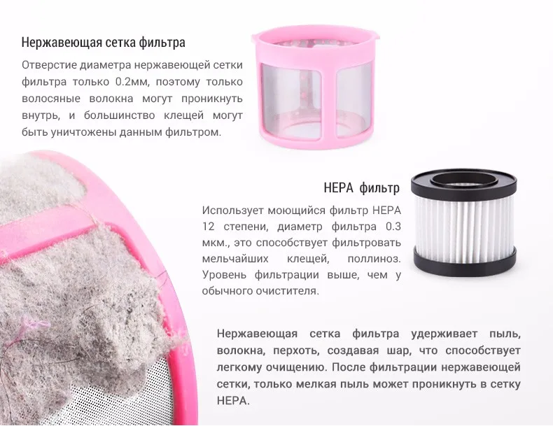 607-vacuum cleaner18