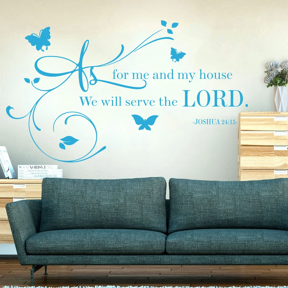 As For me  House We Will Serve the Lord Joshua 2415 Quote Wall Decal Sticker Bible Verse God Religion Saying Vinyl Home Art (2)