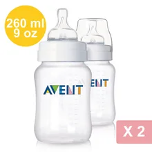 (2 pièces/lot) mamadeira chupeta lait biberons Classique série 9 oz 260 ml Bébé Bouteille + 1 livraison poignée