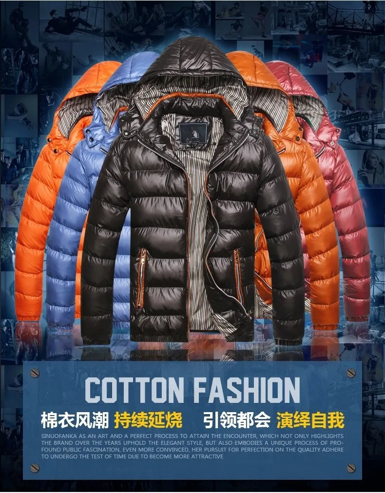 4105490937_1751622371