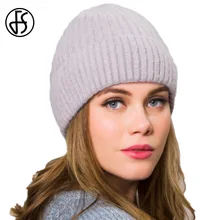 FS кашемировые шапки женские зимние теплые вязаные шапки плюс толстый бархат элегантные шапки для беременных женщин женские шапки двухслойные