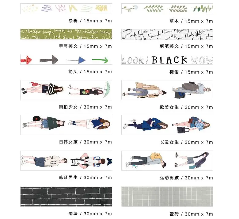 QQ20171111134116