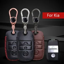 

Car Styling Logo Key Cover Case For Kia Ceed Cerato Rio 3 K2 Optima Soul Sportage 2017 KEY Genuine Leather Key Ring Shell Holder