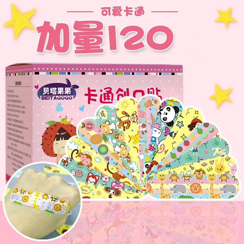 

120PCS Super bag Waterproof Breathable Cute Cartoon Band Aid Hemostasis Adhesive Bandages First Aid Emergency Kit For Kids