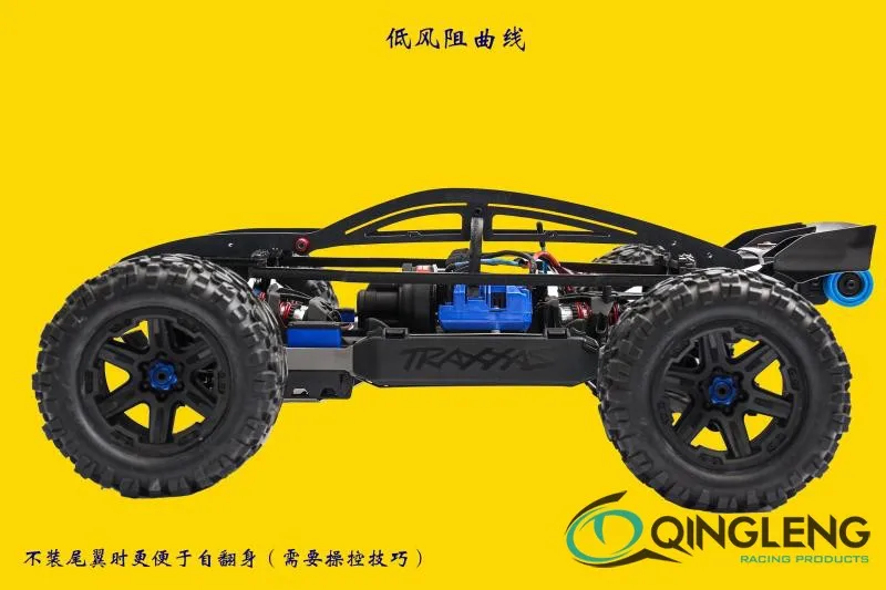 Без оболочки на основе рулонной клетки Рамка протектор для 1/10 Traxxas E-REVO EREVO 2,0 SUMMIT