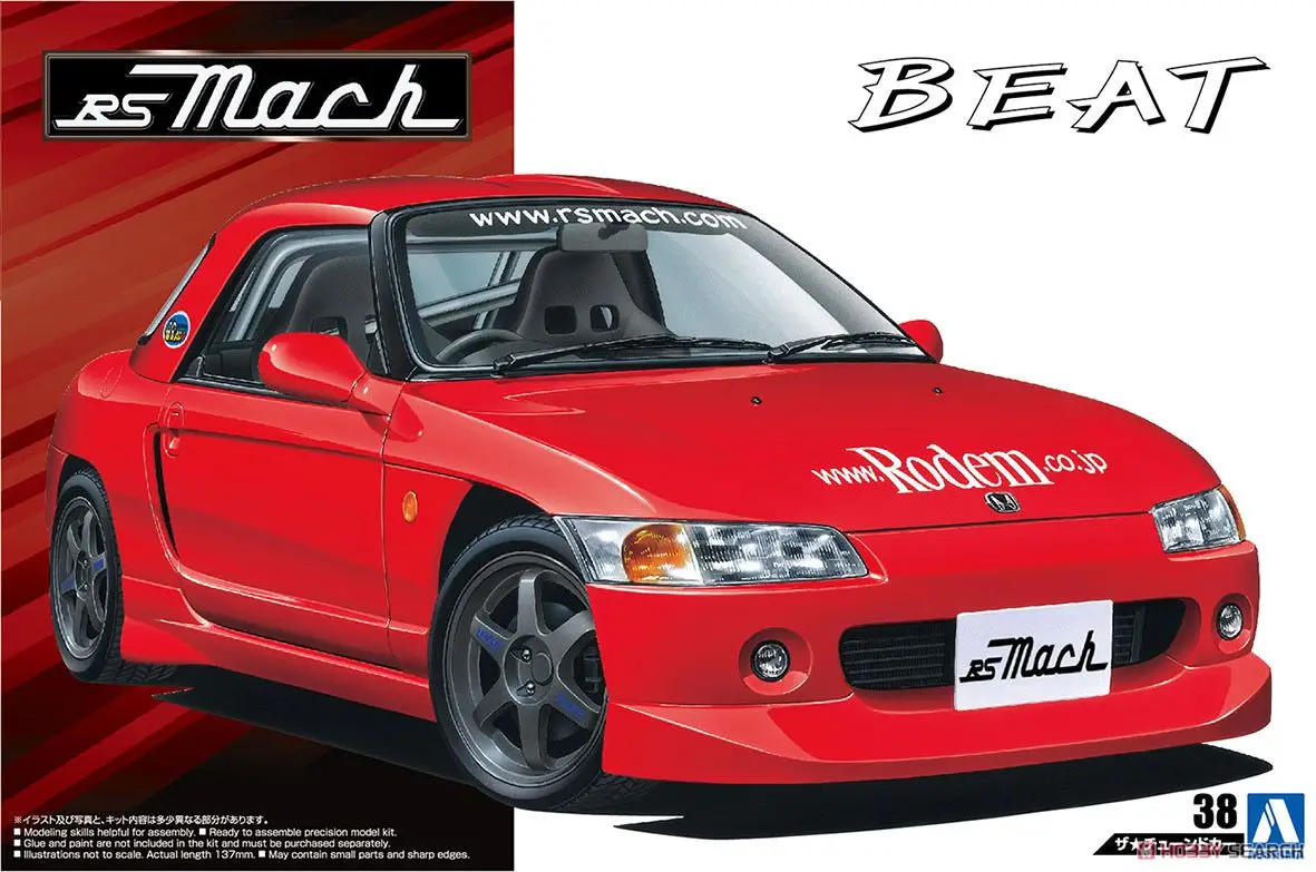 1/24 Honda RS Маха PP1 Beat '91 05435