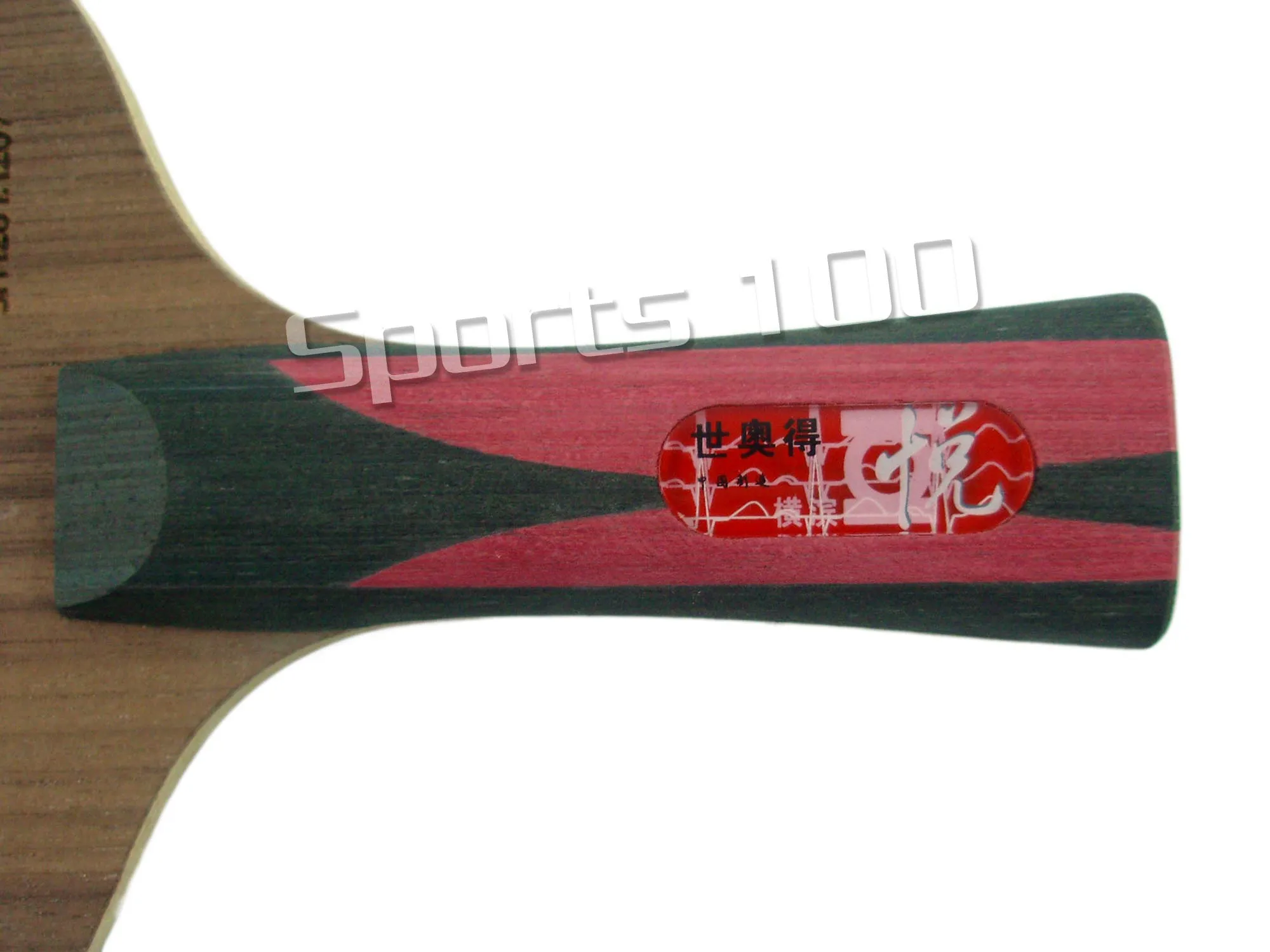 السيف يوكوهاما يوي II تنس طاولة بينغبونغ شفرة