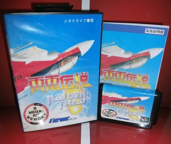 

Raiden Trad Japan Cover with box and manual For Sega Megadrive Genesis Video Game Console 16 bit MD card
