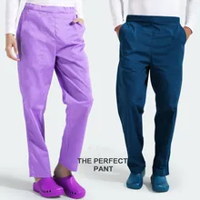 Унисекс средняя посадка прямые брюки с полосой сбоку хирургический карго костюм медика брюки для кормящих работ медицинские форменные брюки