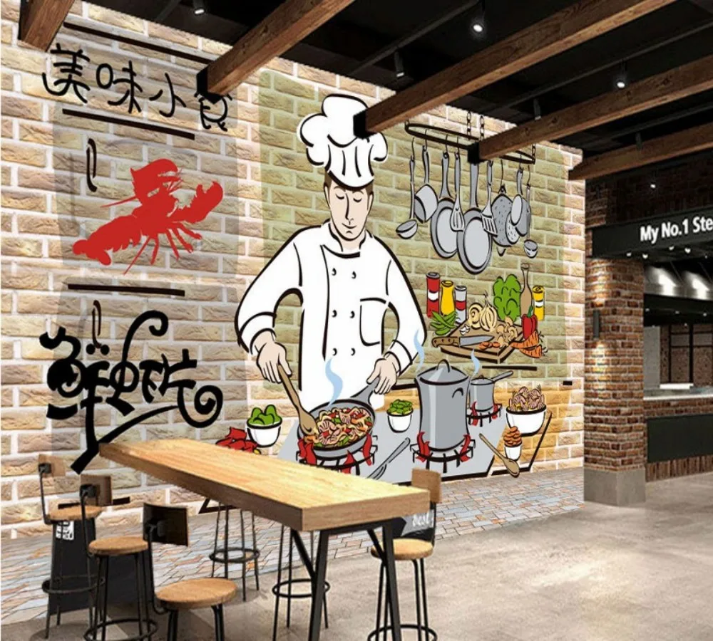 conew_resturant wallpaper 4
