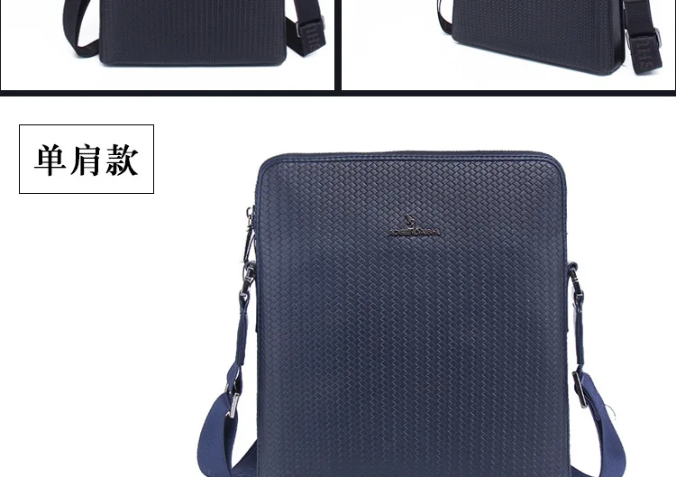 Мужская повседневная портативная винтажный портфель, сумка из искусственной кожи на плечо, сумка-мессенджер, Высококачественная деловая