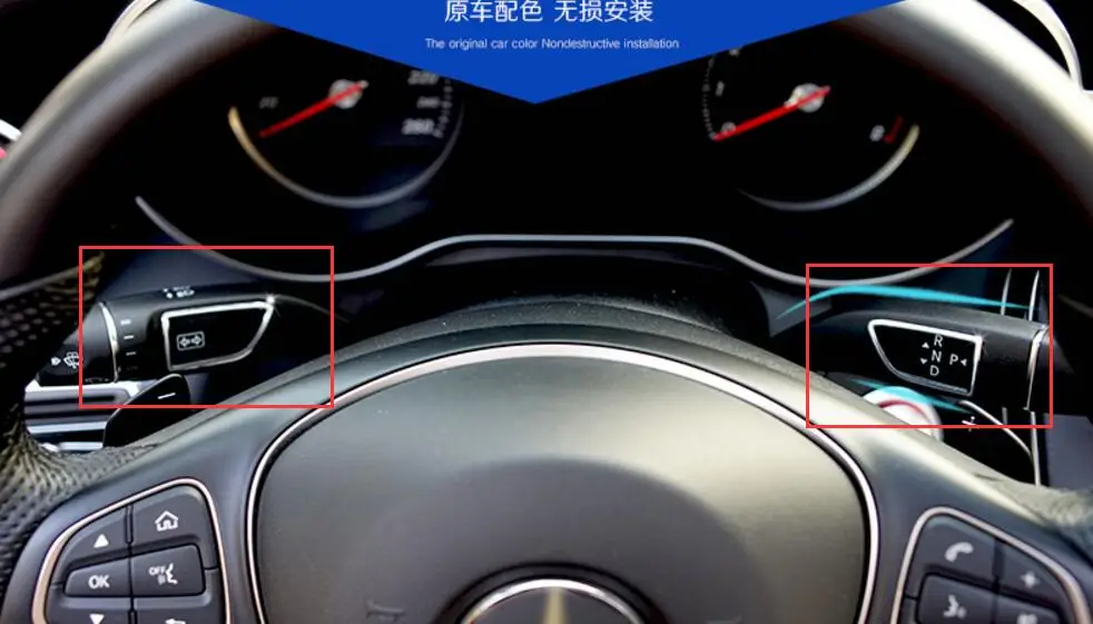 Lega di alluminio consola Leva Del Cambio Interno + limpiaparabrisas Copertura recortar 2 pz para Mercedes Benz Classe E W213 2016 2017 2018 Lega di alluminio consola Leva Del Cambio Interno + limpiaparabrisas Copertura recortar 2 pz para Mercedes Benz Classe E W213 2016 2017 2018