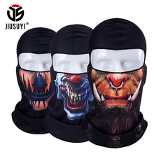 Орки клоун жокер Балаклава сноуборд тактический военный армейский Велосипед Зима Хэллоуин вечерние шапки полный маска для лица для мужчин ветрозащитный