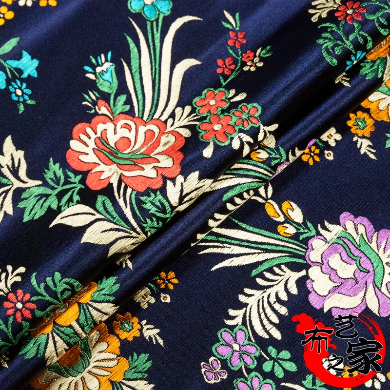 

NAVY BLUE flower Brocade Fabric Damask Jacquard Apparel Costume Upholstery Furnishing crafts patchwork cushion fabric 75CM*50CM