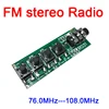 Двухканальный стерео FM-радиомодуль 3 В-12 в, FM-приемник, модуль 76-108,0 МГц, чувствительность: УФ для детской ► Фото 1/5