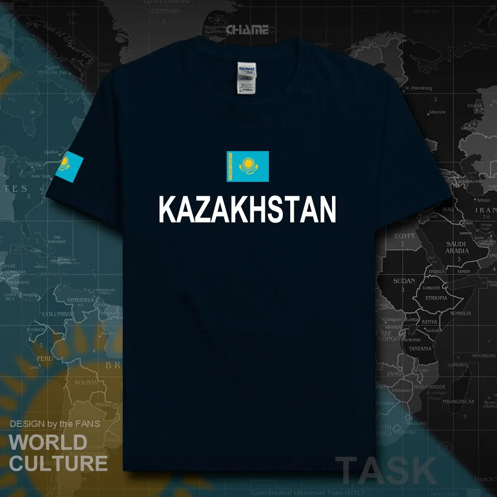 HNat_Kazakhstan01_T01NAVY