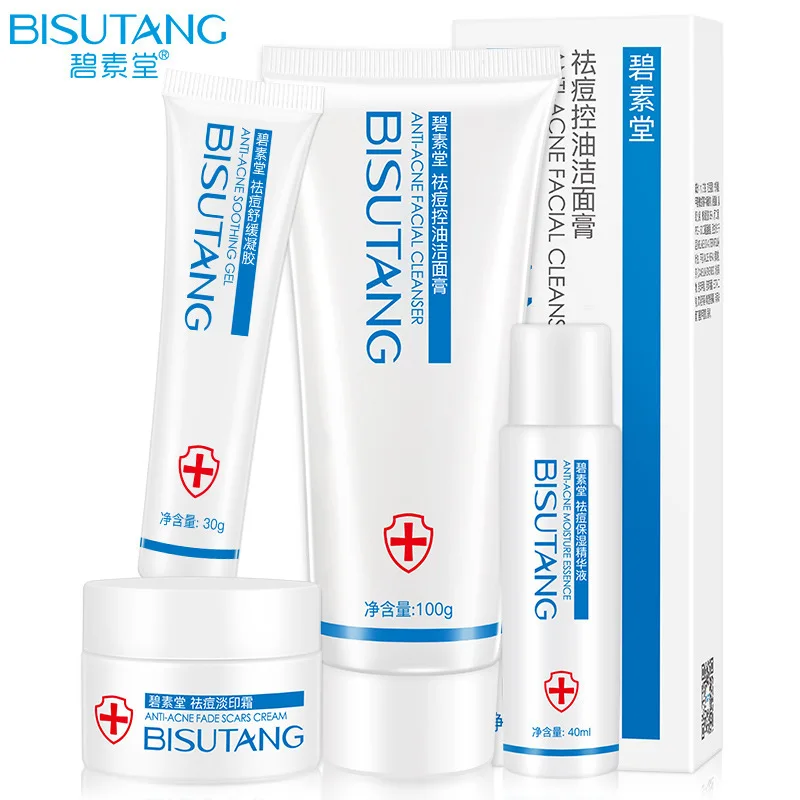 

BISUTANG Acne Treatment Set Face Cleanser Anti Acne Pigmentation Corrector Facial Cream Gel Moisturizing Essence Serum