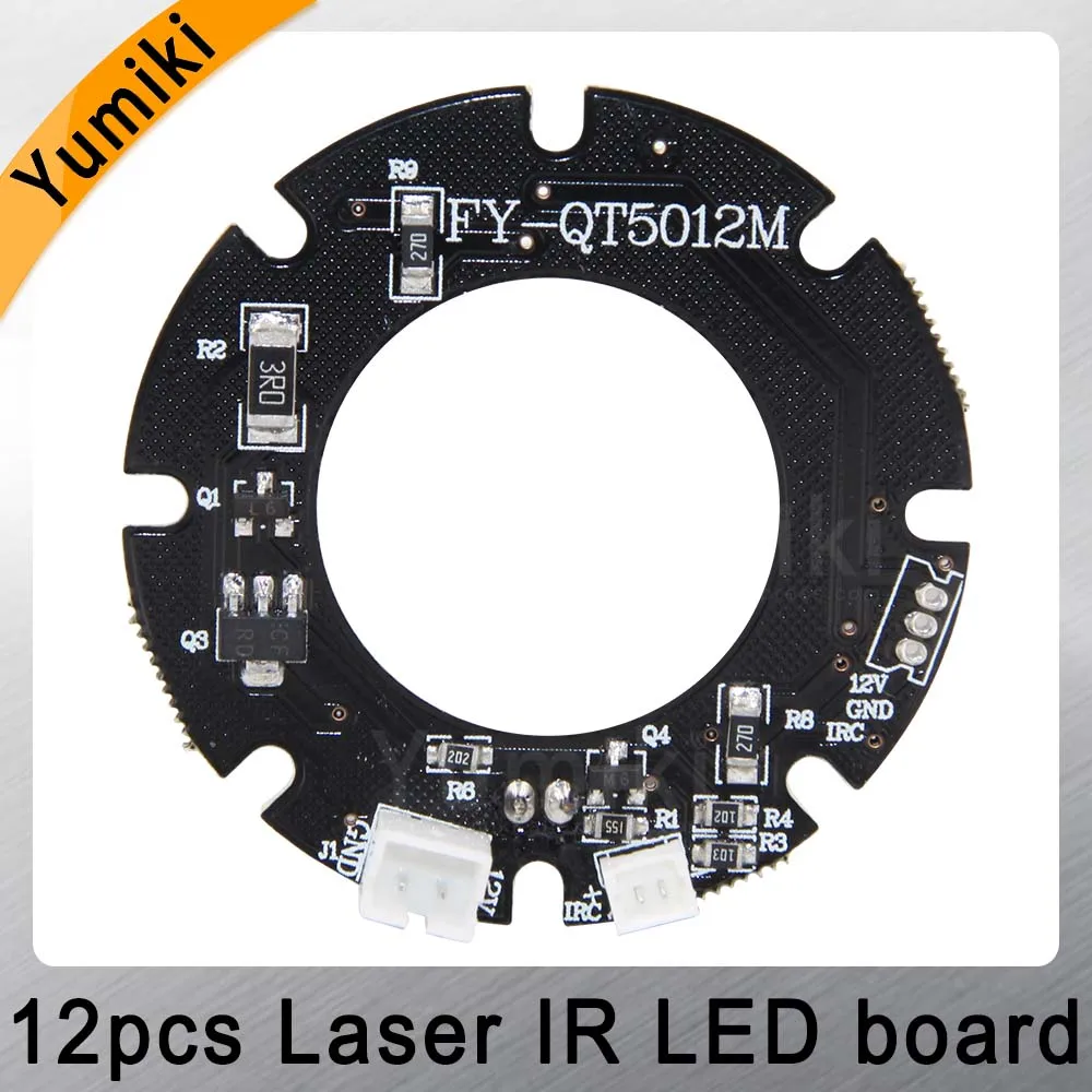  Yuniki Infrared 12pcs Laser IR LED board for MTV Lens CCTV IP cameras night vision (Diameter: 45mm) - 32777008903