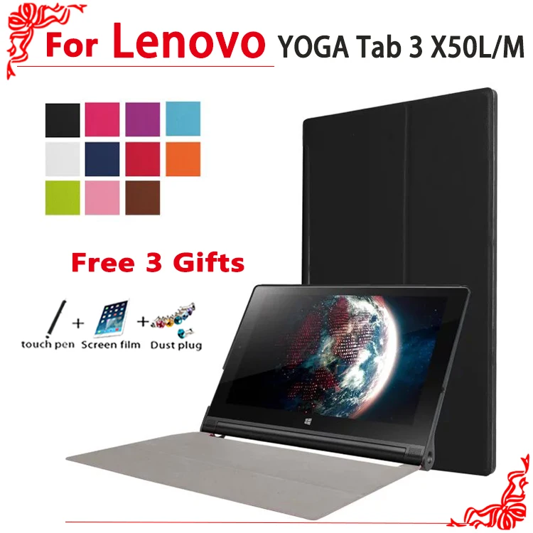 Высокое качество чехол для lenovo yoga tablet 3 X50 чехол, из искусственной кожи с подставкой для lenovo yoga tab 3 10 чехол+ 3 Подарки