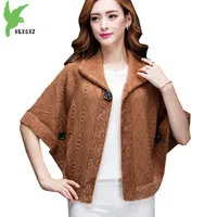 New-Women-Autumn-Winter-Knitted-Sweaters-Short-Jackets-Cloak-Cardigan-Thicker-Bat-sleeves-Loose-Fashion-Cloak.jpg_200x200