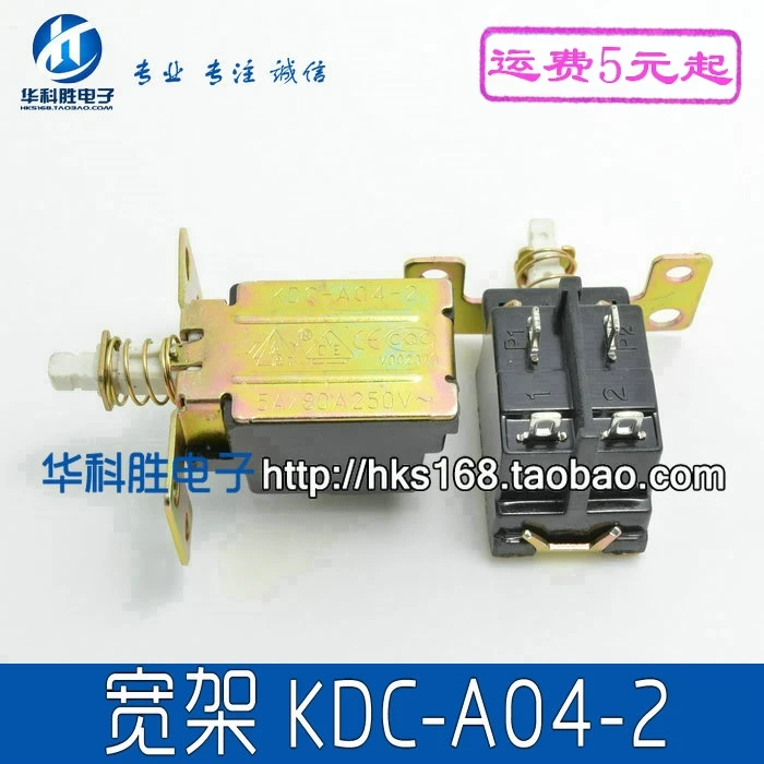 KDC-A04-2 с широкой подставкой цветной переключатель питания для телевизора 250В 5А/80А