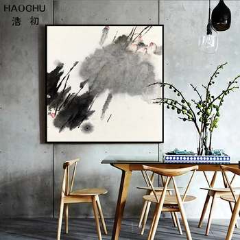 

HAOCHU Classical Chinese Canvas Painting Art Print Grey Black White Lotus Flower Scenery Abstract Wall Picture For Home Decor