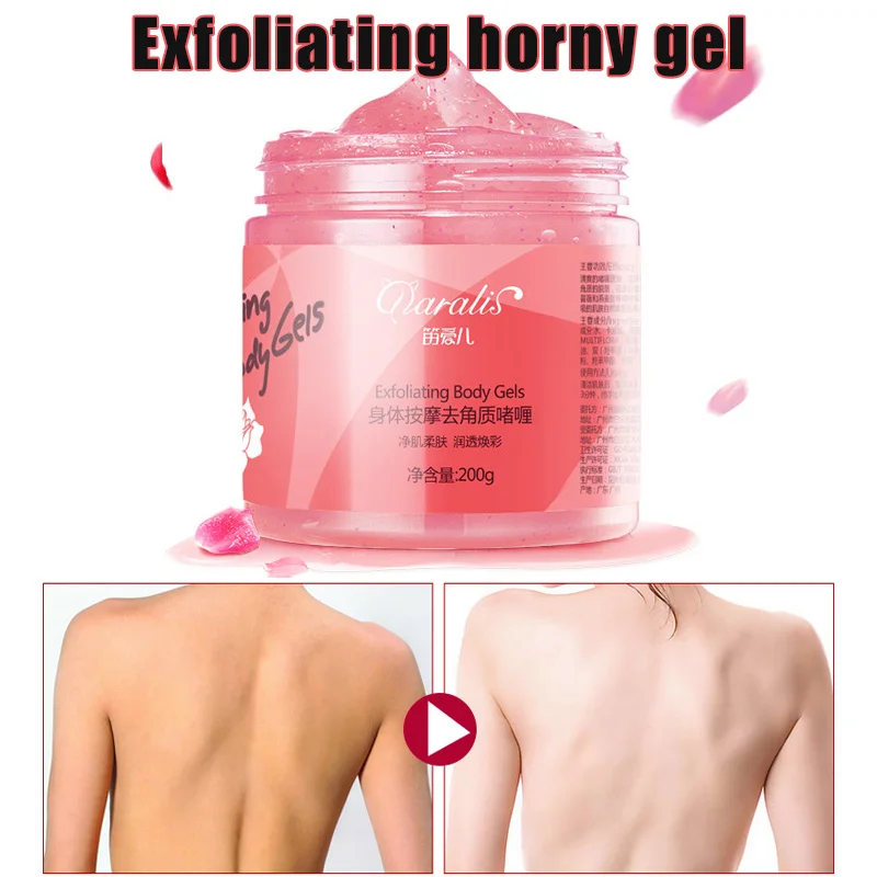 Hot Exfoliating Body Gel 200g Dead Skin Remover Cream Moisturizing Nourishing Skin wyt77