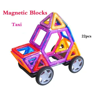 

22pcs Magnetic Blocks Taxi Model Children Toy Square Wheel Hexagon Magnetic Designer DIY Fight Inserted Blocks Sheet for Kids
