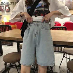 Шорты женские простые классические элегантные летние корейские джинсовые шорты женские с карманами прямые студенты свободные Высокое