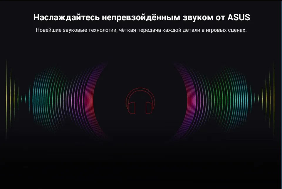 PC (6)