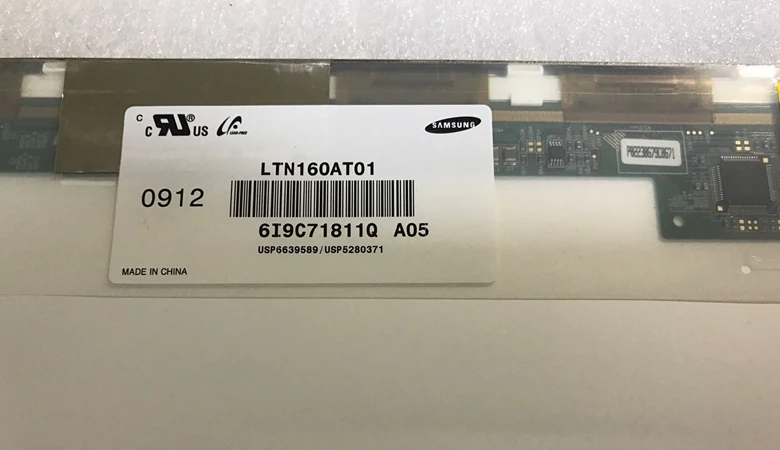 160LCD 5