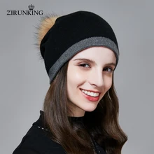 ZIRUNKING Новинки для женщин шапка помпонами Шапки зима теплая шерсть шапочки реальная енота Меха верхней крышки Повседневная мода шляпа ZH1702