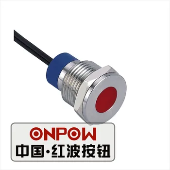 

ONPOW 14mm Flat Dot LED Stainless steel Signal lamp, indicator lamp, Metal indicator light (GQ14T-D/R/6V/S-Y) CE,RoHS