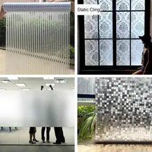 45*200 см статическая самоклеящаяся пленка для окон клей Бесплатный стеклянный стикер ПВХ уединение Непрозрачный спальня офис движение декор для двери домашний декор