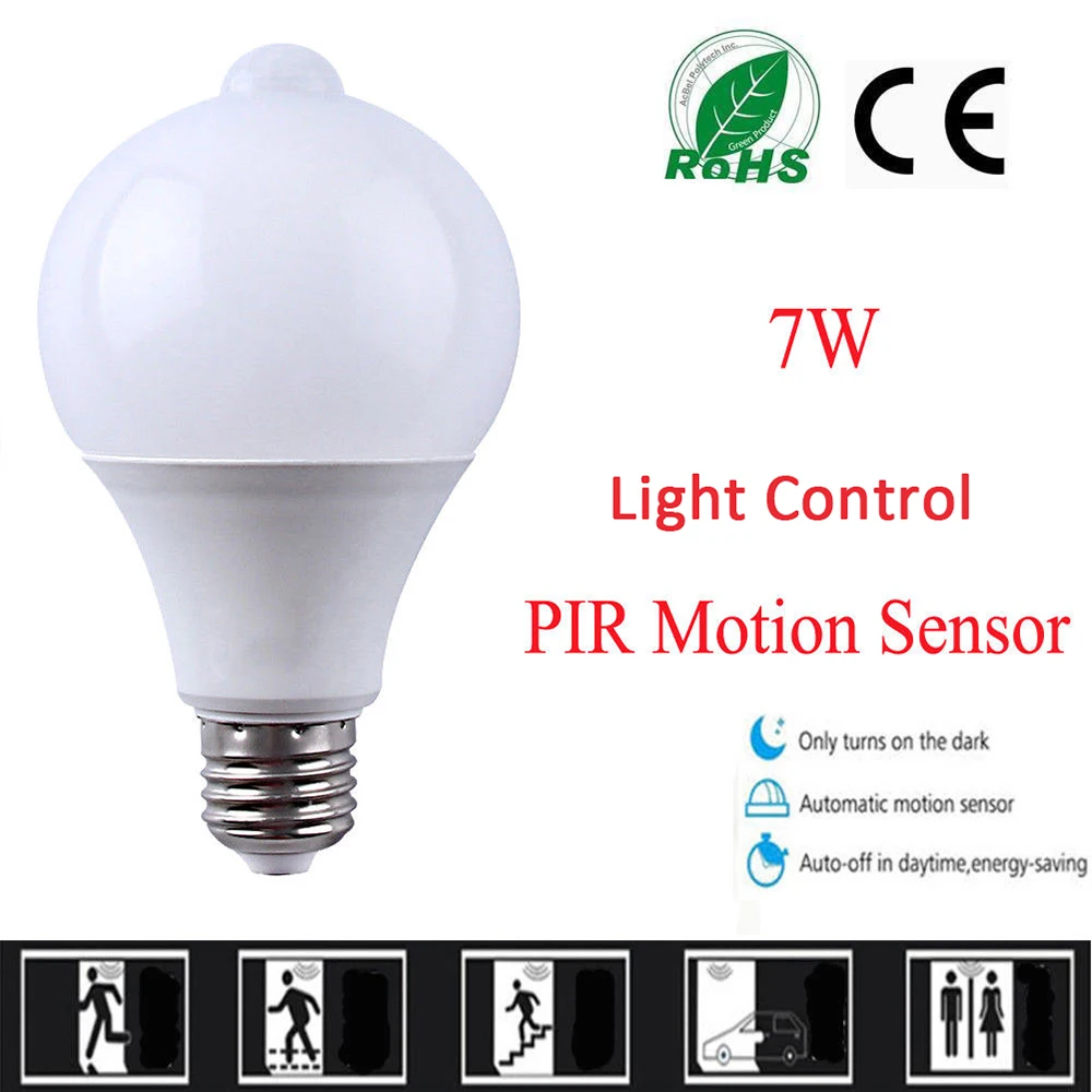 10PCS PIR Motion Sensor LED Lamp+Light Control LED Bulb Auto Infrared
