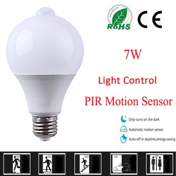 

10PCS PIR Motion Sensor LED Lamp+Light Control LED Bulb Auto Infrared Sensor LED Energy Saving Bulbs for Stairs Lighting E27