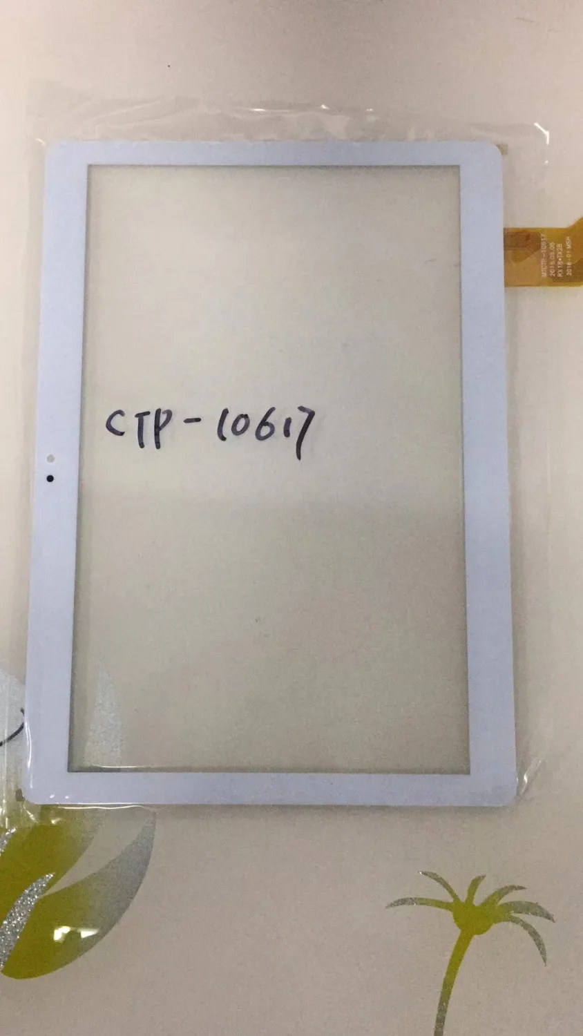 Сенсорный экран с дигитайзером из стекла для BMXC S107 K107 MTK8752 запасные