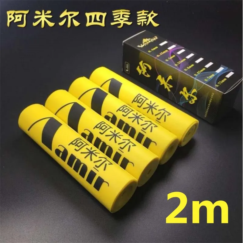 QQ20180720103836